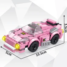1pc City Racing Car Small Particles Building Blocks Assembling Car Model Toy - Multicolor - View 5