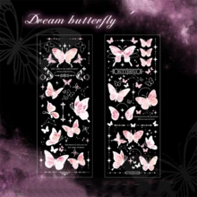 2入組夢幻蝴蝶防水貼紙，箔蝴蝶＆星空系列PET貼紙，適用於DIY手工剪貼、卡片製作和禮品包裝。隨機顏色和樣式。 - 彩色 - 查看 7