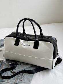 Women Casual And Fashionable Tote Bag Multi-Purpose Shoulder Bag, Crossbody Bag, Maternity Bag, Student Bag, Travel Bag, Gym Bag, Yoga Bag. Large Capacity Portable Handbag For Short-Trip, Business Trip, Carry-On Baggage (Airline)