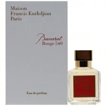 By Maison Francis Kurkdjian Eau De Parfum Spray 2.4 Oz - Multicolor - View 2