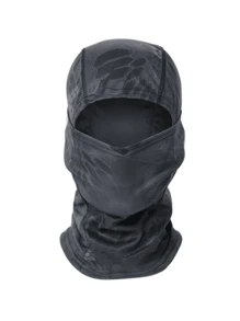 Cycling Mask Outdoor Trekking Sun Protection Instant Dry Sweat Camouflage Mask Head Cover