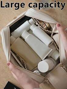 1個PU化妝包，便攜式防水大容量化妝品收納袋，多功能旅行收納袋可收納化妝刷、口紅、眉筆及其他化妝品，適用於臥室浴室旅行