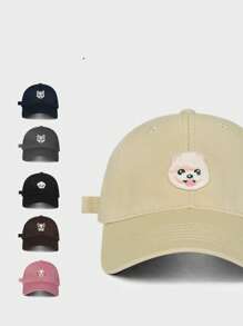 1入組女士狗狗形字母刺繡棒球帽，夏季遮陽寬邊帽，情侶戴得很酷，Hip-Hop街頭風格，非常適合在日常穿著和春季外出時防風遮陽