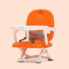 1 Pc Booster Seat For Dining Table, Lightweight Compact Fold Travel Booster Seat, Removable Tray And Adjustable Hight - Grey - View 17