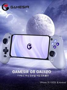 GameSir G8 Galileo Cellphone Gamepad Game Controller With Hall Effect Joystick Compatible With Iphone 15 Android Mobile Phone Cloud Gaming - Grey - View 2