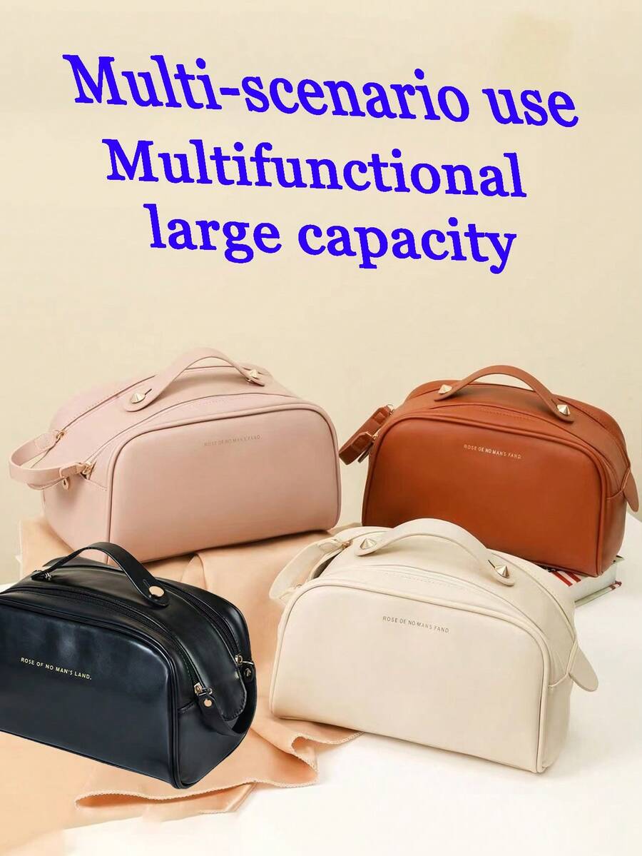 1個PU化妝包，便攜式防水大容量化妝品收納袋，多功能旅行收納袋可收納化妝刷、口紅、眉筆及其他化妝品，適用於臥室浴室旅行