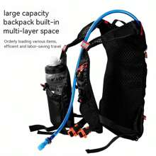 1入組戶外水壺袋，大容量便攜背包，越野旅行登山包，徒步旅行騎行水袋背包 - 黑色 - 查看 6