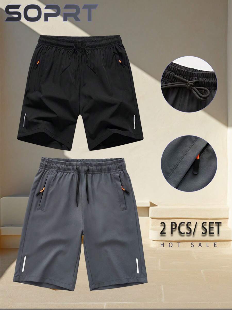 2pcs Set Men's Casual Drawstring Quick-Dry Hiking Shorts, Loose Straight Leg Cargo Pants, Summer - Multicolor - View 1