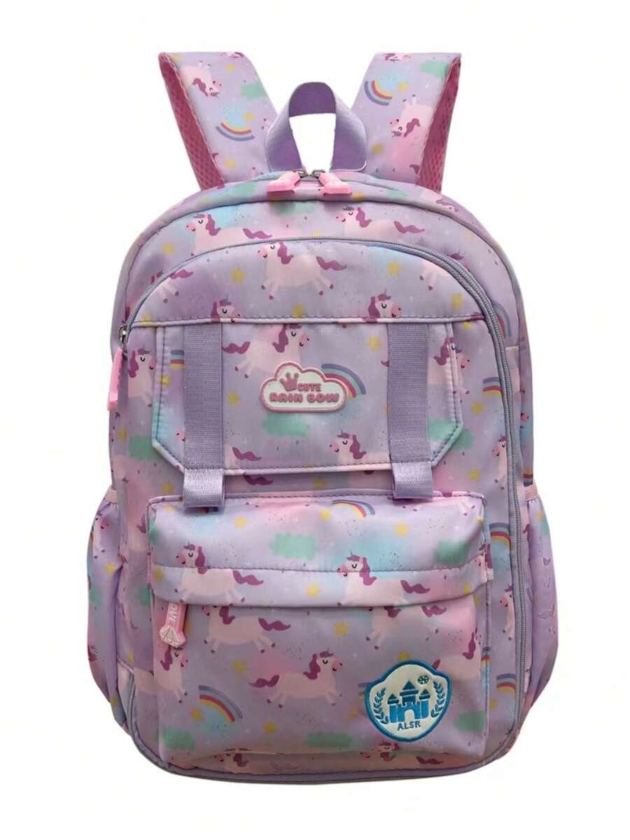 Kids Backpacks - Màu tím - Xem 1