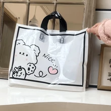 1pc 10pcs/Lot Cute Bear Shaped Plastic Bag For Gift, Clothing, Shopping, Including Clothes Shoes Box Back To School Valentine Day