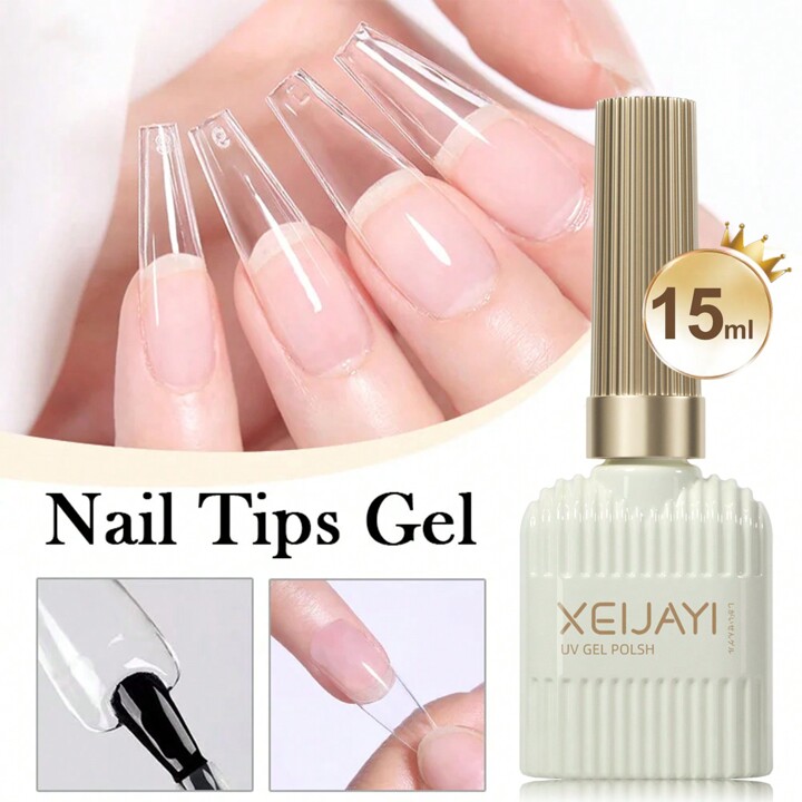 XEIJAYI XEIJAYI 1個 15ml ネイルグルージェル、アクリルネイル
