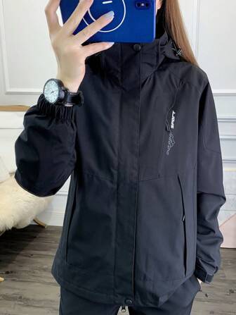 Women Spring And Autumn Color Block Windproof Waterproof Running Jacket Outdoor Sports Thin Breathable Mountaineering Clothes Long Sleeve Coat