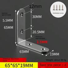 Stainless Steel Triangle Bracket, Angle Code 90 Degree Right Angle Fixing Device, Reinforcement Hardware L-Shaped Shelf Bracket - Multicolor - View 3