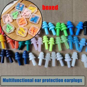 6/12/20件户外风景漂流游泳耳塞可水洗硅胶防护耳塞学生学习男女耳塞睡眠防噪音睡眠耳塞多功能耳塞颜色随机