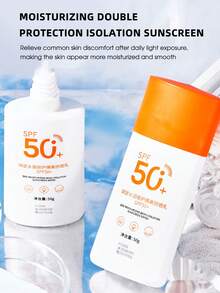 保濕滋養防護隔離SPF50+高保護防曬面霜 - 白色 - 查看 6