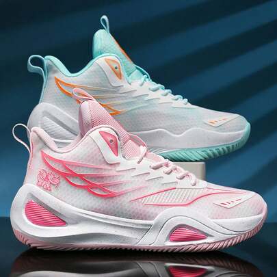 Men's Basketball Shoes Yin Yang Design, Summer Breathable Mesh Athletic Sneakers, Fashionable And Fashion, Non-Slip Outdoor Training Professional Competition Basketball Shoes, Basketball Shoes