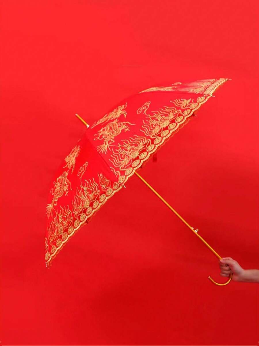 1 pieza Paraguas de boda auspicioso de doble capa con dragón y fénix rojos - Rojo - Ver 1