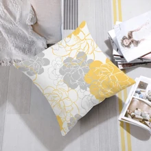 2 piezas de fundas de almohada impresas con margaritas geométricas, estilo nórdico, cuadradas de poliéster, impresión de un solo lado, suaves, funda de almohada de protección lumbar, adecuadas para todas las estaciones, días festivos, fiestas, oficinas, sofás, habitaciones, salas de estar, decoración de casas de campo.
