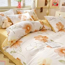 4入組/套植物和花卉卡通被套套裝（1*被套+2*枕套+1*床單，不含被芯），清新卡通植物印花床上用品套裝，柔軟舒適、親膚通季被套，適用於臥室、客房 - 黑色 - 查看 8