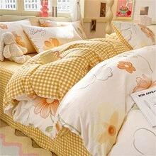 4入組/套植物和花卉卡通被套套裝（1*被套+2*枕套+1*床單，不含被芯），清新卡通植物印花床上用品套裝，柔軟舒適、親膚通季被套，適用於臥室、客房 - 黑色 - 查看 4