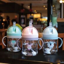 1pc Baby/Children's Learning Drinking Bottle, 250ml Water Cup/Infant Bottle With Straw