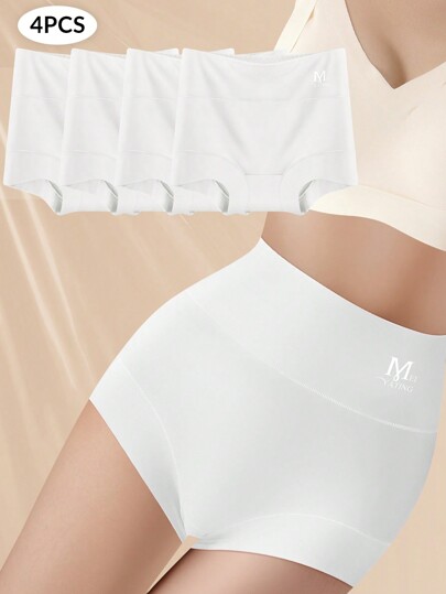 MEIYATING 4 Pcs Women High Waist Brief Panties, Seamless & Breathable