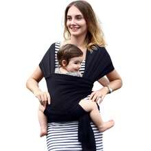 Mae BAby Baby Carrier & Accessories - Black - View 4