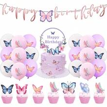 Exquisite Purple Butterfly Themed Birthday Party Decorations, Including Cake Toppers, Paper Plates, Napkins, Cups, Etc, Suitable For Birthday Party Decorations - Purple - View 1