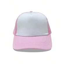 (Custom Made) 1pc Unisex Personalized Text Name Logo Print Dad Hat, Summer Sun Protection Baseball Cap, Father's Day Mother's Day Gift, Daily Wear Fashion,Colorful,Cute,Adorable,Contracted,Kawaii,Stylish,Fall Fashion,Unisex,Casual Custom,Personalized,Unique,Customized Ideal Gifts For Him Her,Boyfriend,Girlfriend,Family,Friends,Pets,Grandparents,Children For Graduation,For Weddings,For Christmas,For Winter,For Fall/Autumn,For Holiday Finds,Winter Fashion,Christmas Gift,Personalized Gifts For Women/Men,School Supplies,Back To School,School Gift,For Office,For School,For Classroom,For Teacher Gifts,For University,For Colleague,For Dorm Rooms,For Teacher,For Boys And Girls,For Teenagers,Junior High School Students,Middle School Students,High School Senior High School Students,College Students,University Students,Freshman,Sophomore,Underclassmen