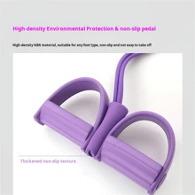 1入踏板拉力器，仰臥起坐輔助器，減腹運動瘦身，瑜伽家庭健身，四管式踢繩，鍛煉完美身材 - 彩色 - 查看 5