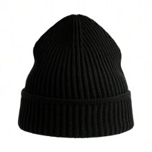 Atlantis Unisex Adult Maple Ribbed  Beanie (Black) - Black - View 2