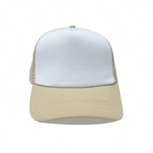(Custom Made) 1pc Unisex Personalized Text Name Logo Print Dad Hat, Summer Sun Protection Baseball Cap, Father's Day Mother's Day Gift, Daily Wear Fashion,Colorful,Cute,Adorable,Contracted,Kawaii,Stylish,Fall Fashion,Unisex,Casual Custom,Personalized,Unique,Customized Ideal Gifts For Him Her,Boyfriend,Girlfriend,Family,Friends,Pets,Grandparents,Children For Graduation,For Weddings,For Christmas,For Winter,For Fall/Autumn,For Holiday Finds,Winter Fashion,Christmas Gift,Personalized Gifts For Women/Men,School Supplies,Back To School,School Gift,For Office,For School,For Classroom,For Teacher Gifts,For University,For Colleague,For Dorm Rooms,For Teacher,For Boys And Girls,For Teenagers,Junior High School Students,Middle School Students,High School Senior High School Students,College Students,University Students,Freshman,Sophomore,Underclassmen