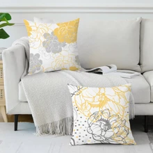 2 piezas de fundas de almohada impresas con margaritas geométricas, estilo nórdico, cuadradas de poliéster, impresión de un solo lado, suaves, funda de almohada de protección lumbar, adecuadas para todas las estaciones, días festivos, fiestas, oficinas, sofás, habitaciones, salas de estar, decoración de casas de campo.