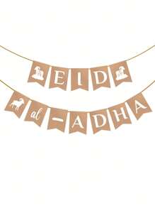 1set Cute Sheep Ribbon Banner, Kraft Paper Print Eid Al-Adha Banner, Suitable For Eid Al-Adha Party Decoration