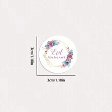 36pcs Eid Mubarak Wreath Round Stickers, Suitable For Ramadan Party Gifts Packaging - Multicolor - View 3