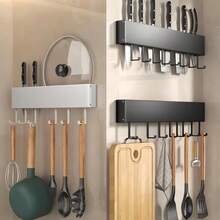 Kitchen Hooks Rack Without Drilling, Wall Mounted Multi-Functional Hanging Organizer For Spoons, Pans And Other Utensils With Simple Knife Holder - Black - View 1