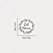 36 st runda klistermärken för Eid Mubarak-kransen, lämpliga för presentförpackningar till Ramadan-festen - Multifärgad - Visa 3