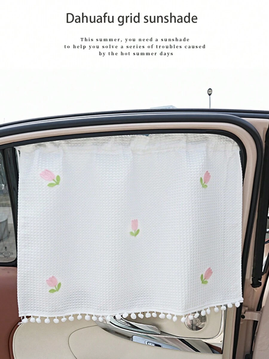 1入 Dahua Fuge汽車遮陽罩，側面窗簾，吸盤式汽車窗簾，夏季通用汽車隔熱遮陽罩