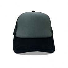 (Custom Made) 1pc Unisex Personalized Text Name Logo Print Dad Hat, Summer Sun Protection Baseball Cap, Father's Day Mother's Day Gift, Daily Wear Fashion,Colorful,Cute,Adorable,Contracted,Kawaii,Stylish,Fall Fashion,Unisex,Casual Custom,Personalized,Unique,Customized Ideal Gifts For Him Her,Boyfriend,Girlfriend,Family,Friends,Pets,Grandparents,Children For Graduation,For Weddings,For Christmas,For Winter,For Fall/Autumn,For Holiday Finds,Winter Fashion,Christmas Gift,Personalized Gifts For Women/Men,School Supplies,Back To School,School Gift,For Office,For School,For Classroom,For Teacher Gifts,For University,For Colleague,For Dorm Rooms,For Teacher,For Boys And Girls,For Teenagers,Junior High School Students,Middle School Students,High School Senior High School Students,College Students,University Students,Freshman,Sophomore,Underclassmen