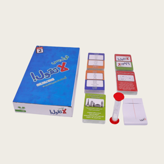 Gool Bus La Tgool 纸牌游戏，阿拉伯语无时间纸牌游戏，蓝色大盒子。阿拉伯语“说或不”21 点玩具游戏，多色和沙色包装，全新热塑性薄膜包装！坚固的质量。（颜色随机）