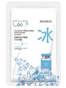 24pzs Mascarillas Hidratantes, Relajantes, Aclarantes, mascarillas coreanas, comprimidas, mascarillas para el acne - Multicolor - Ver 8