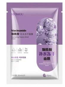 24pzs Mascarillas Hidratantes, Relajantes, Aclarantes, mascarillas coreanas, comprimidas, mascarillas para el acne - Multicolor - Ver 6