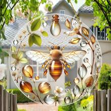 1入組2D蜜蜂圖案有機玻璃掛窗裝飾，藝術品為花園和家，是新居入住和感恩節的完美表達，適用於所有場合的精美裝飾！