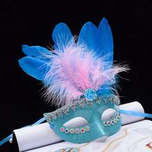 Máscara de antifaz de princesa con pluma para mujer, máscara de fiesta, linda - Multicolor - Ver 11