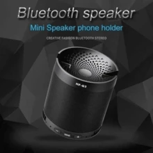 Music Boxes - 藍色2.0 - 查看 4