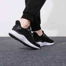 Adidas Men'S Shoes Women'S Shoes Alphabounce Alpha Coconut Running Shoes Gx4150