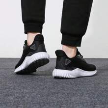 Adidas Men'S Shoes Women'S Shoes Alphabounce Alpha Coconut Running Shoes Gx4150