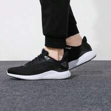 Adidas Men'S Shoes Women'S Shoes Alphabounce Alpha Coconut Running Shoes Gx4150