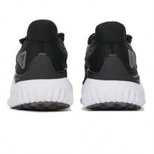 Adidas Men'S Shoes Women'S Shoes Alphabounce Alpha Coconut Running Shoes Gx4150