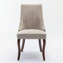 GOODSILO Set Of 2, Rayon Cloth Flocking Linen Dining Chairs Channel Kitchen Dinner Chair Comfy Fabric Upholstered Accent Chair For Dining Room With Curved Solid Wood Legs